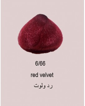 شامپو رنگ مارال - شماره 6/66  red velvet